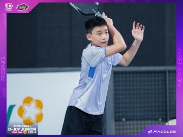 D-Joy Pickleball Junior Tour 2026 - Leg 4 - Ảnh #5225108