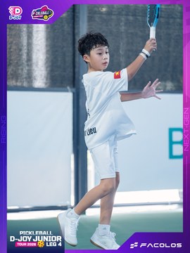 D-Joy Pickleball Junior Tour 2026 - Leg 4 - Ảnh #5225142