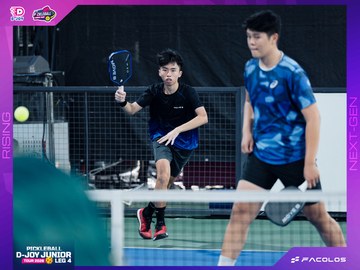 D-Joy Pickleball Junior Tour 2026 - Leg 4 - Ảnh #5224437
