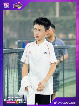 D-Joy Pickleball Junior Tour 2026 - Leg 4 - Ảnh #5221564