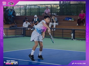 D-Joy Pickleball Junior Tour 2026 - Leg 4 - Ảnh #5224056