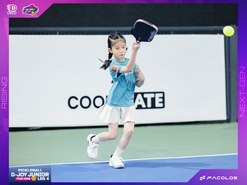 D-Joy Pickleball Junior Tour 2026 - Leg 4 - Ảnh #5224789