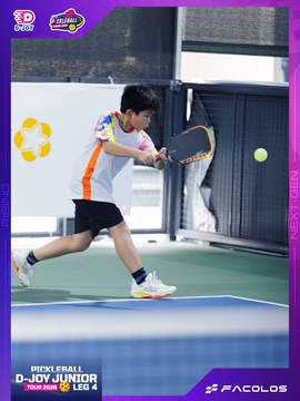 D-Joy Pickleball Junior Tour 2026 - Leg 4 - Ảnh #5223975