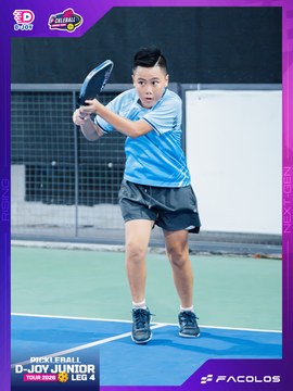 D-Joy Pickleball Junior Tour 2026 - Leg 4 - Ảnh #5223742