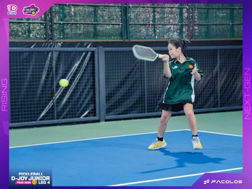 D-Joy Pickleball Junior Tour 2026 - Leg 4 - Ảnh #5225062