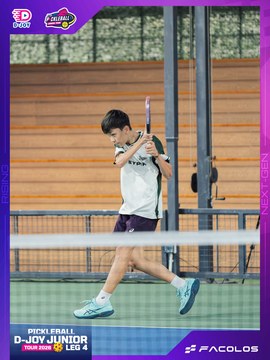 D-Joy Pickleball Junior Tour 2026 - Leg 4 - Ảnh #5221492