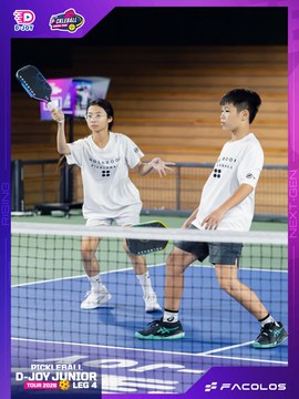 D-Joy Pickleball Junior Tour 2026 - Leg 4 - Ảnh #5222762