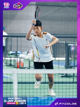 D-Joy Pickleball Junior Tour 2026 - Leg 4 - Ảnh #5218688