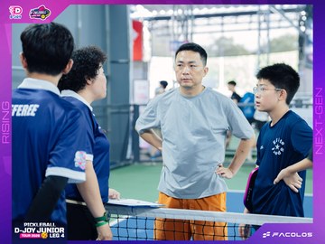 D-Joy Pickleball Junior Tour 2026 - Leg 4 - Ảnh #5218413