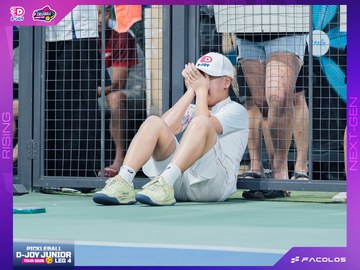 D-Joy Pickleball Junior Tour 2026 - Leg 4 - Ảnh #5223937