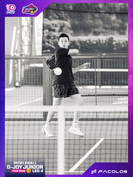 D-Joy Pickleball Junior Tour 2026 - Leg 4 - Ảnh #5218345