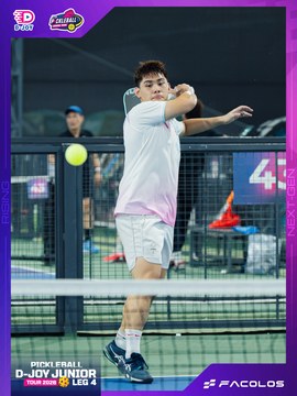 D-Joy Pickleball Junior Tour 2026 - Leg 4 - Ảnh #5221376