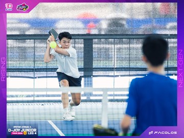 D-Joy Pickleball Junior Tour 2026 - Leg 4 - Ảnh #5223866
