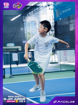 D-Joy Pickleball Junior Tour 2026 - Leg 4 - Ảnh #5218924