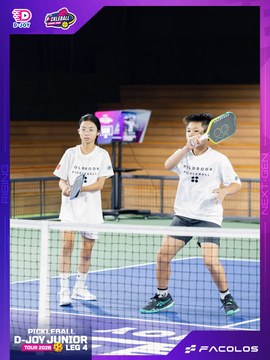 D-Joy Pickleball Junior Tour 2026 - Leg 4 - Ảnh #5222767
