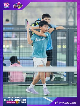 D-Joy Pickleball Junior Tour 2026 - Leg 4 - Ảnh #5218331