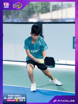 D-Joy Pickleball Junior Tour 2026 - Leg 4 - Ảnh #5223723