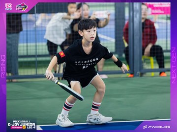 D-Joy Pickleball Junior Tour 2026 - Leg 4 - Ảnh #5224026