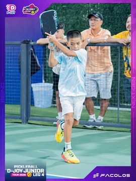 D-Joy Pickleball Junior Tour 2026 - Leg 4 - Ảnh #5223754