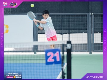 D-Joy Pickleball Junior Tour 2026 - Leg 4 - Ảnh #5225185