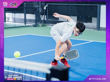 D-Joy Pickleball Junior Tour 2026 - Leg 4 - Ảnh #5223752