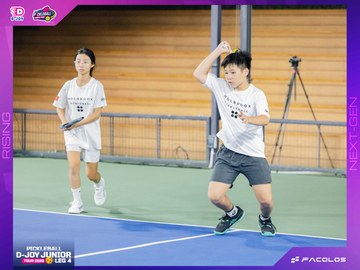 D-Joy Pickleball Junior Tour 2026 - Leg 4 - Ảnh #5224666