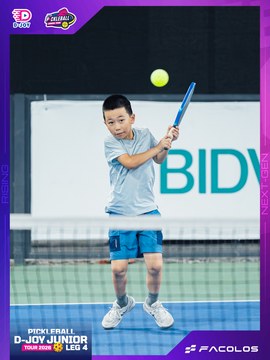 D-Joy Pickleball Junior Tour 2026 - Leg 4 - Ảnh #5221435