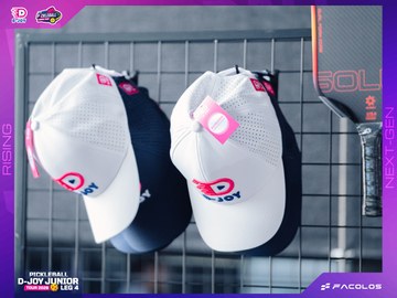 D-Joy Pickleball Junior Tour 2026 - Leg 4 - Ảnh #5225190