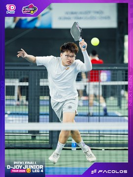 D-Joy Pickleball Junior Tour 2026 - Leg 4 - Ảnh #5221608