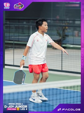 D-Joy Pickleball Junior Tour 2026 - Leg 4 - Ảnh #5221554