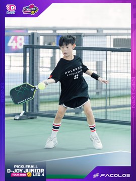 D-Joy Pickleball Junior Tour 2026 - Leg 4 - Ảnh #5223861