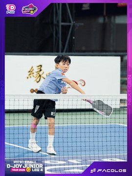 D-Joy Pickleball Junior Tour 2026 - Leg 4 - Ảnh #5221545