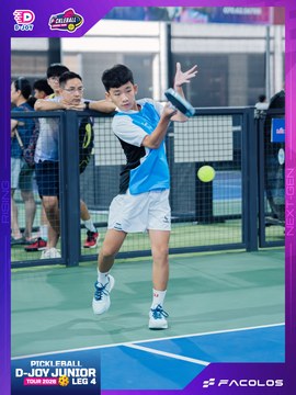 D-Joy Pickleball Junior Tour 2026 - Leg 4 - Ảnh #5223732