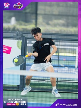 D-Joy Pickleball Junior Tour 2026 - Leg 4 - Ảnh #5223902