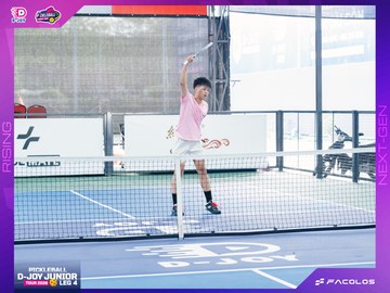 D-Joy Pickleball Junior Tour 2026 - Leg 4 - Ảnh #5225268
