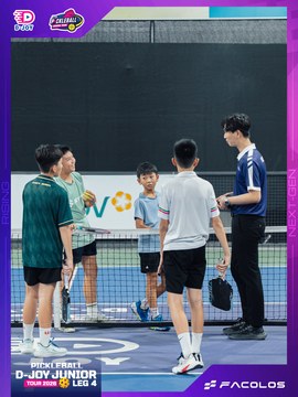 D-Joy Pickleball Junior Tour 2026 - Leg 4 - Ảnh #5221418