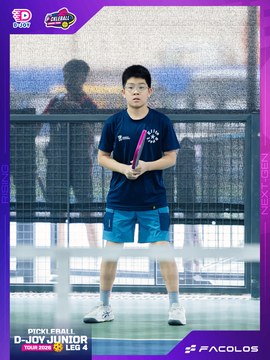 D-Joy Pickleball Junior Tour 2026 - Leg 4 - Ảnh #5218387