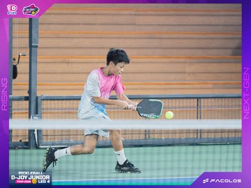 D-Joy Pickleball Junior Tour 2026 - Leg 4 - Ảnh #5223883