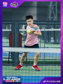 D-Joy Pickleball Junior Tour 2026 - Leg 4 - Ảnh #5221393