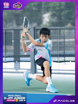 D-Joy Pickleball Junior Tour 2026 - Leg 4 - Ảnh #5218364