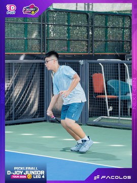 D-Joy Pickleball Junior Tour 2026 - Leg 4 - Ảnh #5223727