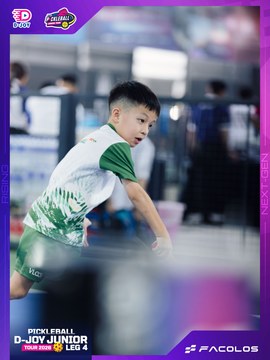 D-Joy Pickleball Junior Tour 2026 - Leg 4 - Ảnh #5223997