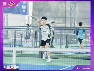 D-Joy Pickleball Junior Tour 2026 - Leg 4 - Ảnh #5225212