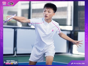 D-Joy Pickleball Junior Tour 2026 - Leg 4 - Ảnh #5224004