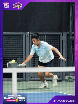D-Joy Pickleball Junior Tour 2026 - Leg 4 - Ảnh #5221543