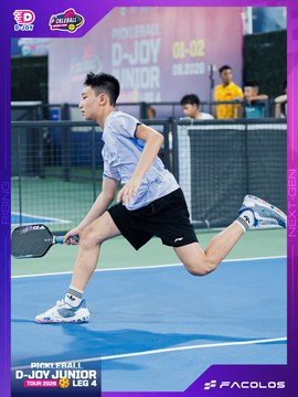 D-Joy Pickleball Junior Tour 2026 - Leg 4 - Ảnh #5218755