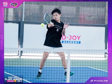 D-Joy Pickleball Junior Tour 2026 - Leg 4 - Ảnh #5224479