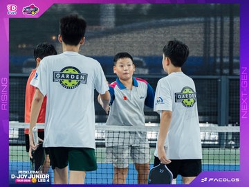 D-Joy Pickleball Junior Tour 2026 - Leg 4 - Ảnh #5221378