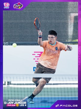 D-Joy Pickleball Junior Tour 2026 - Leg 4 - Ảnh #5223863
