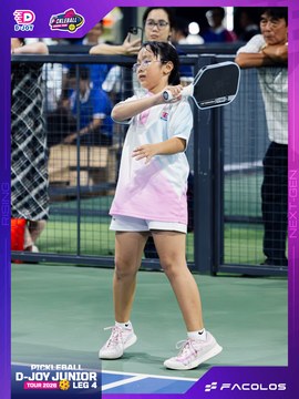 D-Joy Pickleball Junior Tour 2026 - Leg 4 - Ảnh #5222693